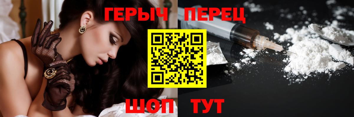 ГАШ Кисловодск