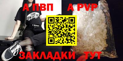 COCAINE Берёзовский