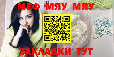 кокаин колумбия Беслан