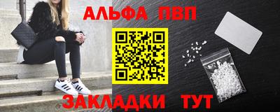 COCAINE Берёзовский