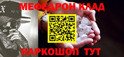 кокаин колумбия Беслан