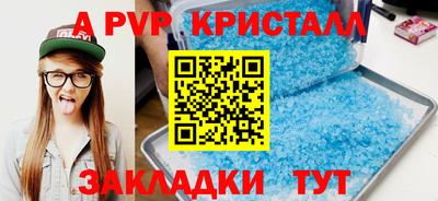 COCAINE Берёзовский