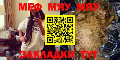 кокаин колумбия Беслан