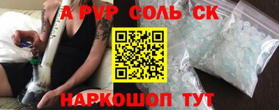кокаин колумбия Беслан