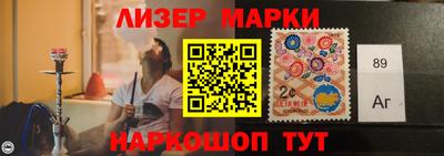 COCAINE Берёзовский