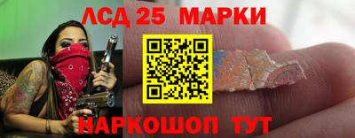 кокаин колумбия Беслан