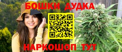 COCAINE Берёзовский