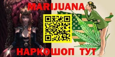 кокаин колумбия Беслан
