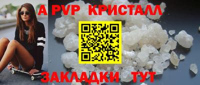 кокаин колумбия Беслан