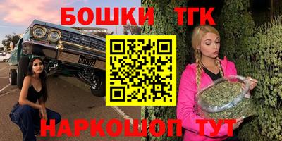 кокаин колумбия Беслан