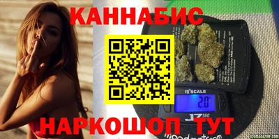 молекула духа Михайловка