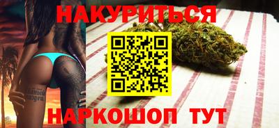 скорость mdpv Бийск