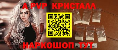 COCAINE Берёзовский