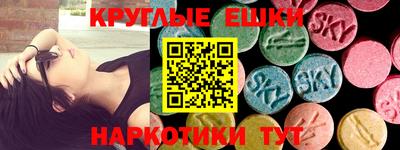 COCAINE Берёзовский