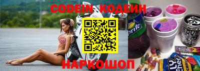кокаин колумбия Беслан