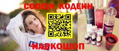 кокаин колумбия Беслан