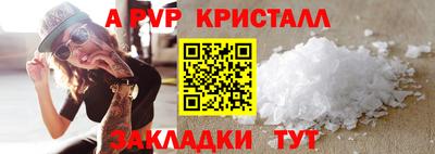 кокаин колумбия Беслан