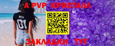 кокаин колумбия Беслан