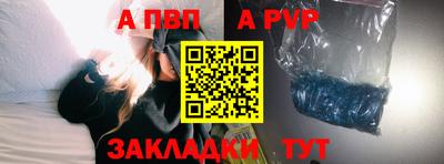 кокаин колумбия Беслан