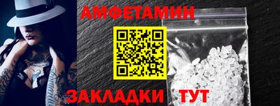 COCAINE Берёзовский