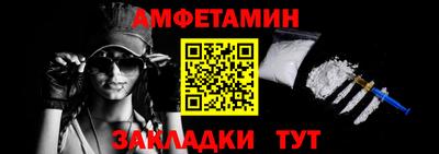 гашиш Мирный