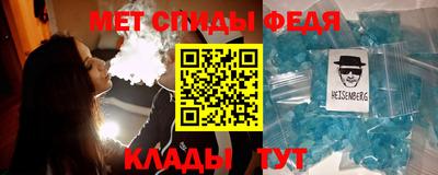 кокаин колумбия Беслан