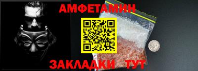 COCAINE Берёзовский