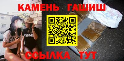 скорость mdpv Бийск