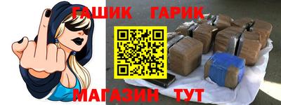 COCAINE Берёзовский