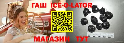 COCAINE Берёзовский