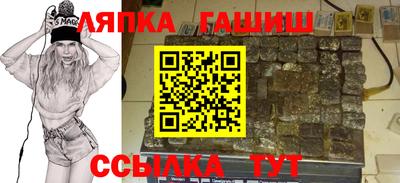 COCAINE Берёзовский