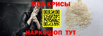 кокаин колумбия Беслан