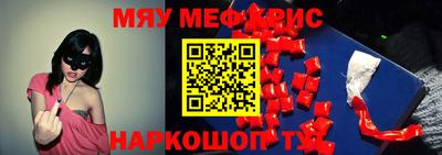 кокаин колумбия Беслан