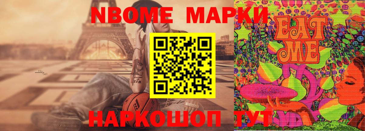 LSD-25 экстази ecstasy  Вход с VPN  LSD-25 экстази кислота  Кисловодск 
